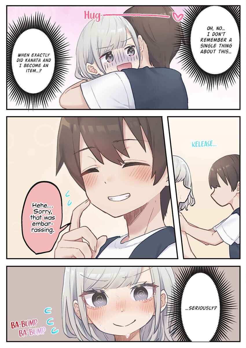 Page 5 Chapter 7 Marika-chan no Koukando wa Bukkowarete iru