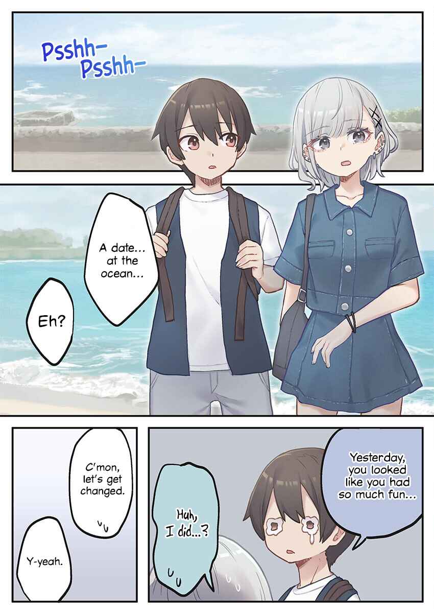 Page 7 Chapter 7 Marika-chan no Koukando wa Bukkowarete iru