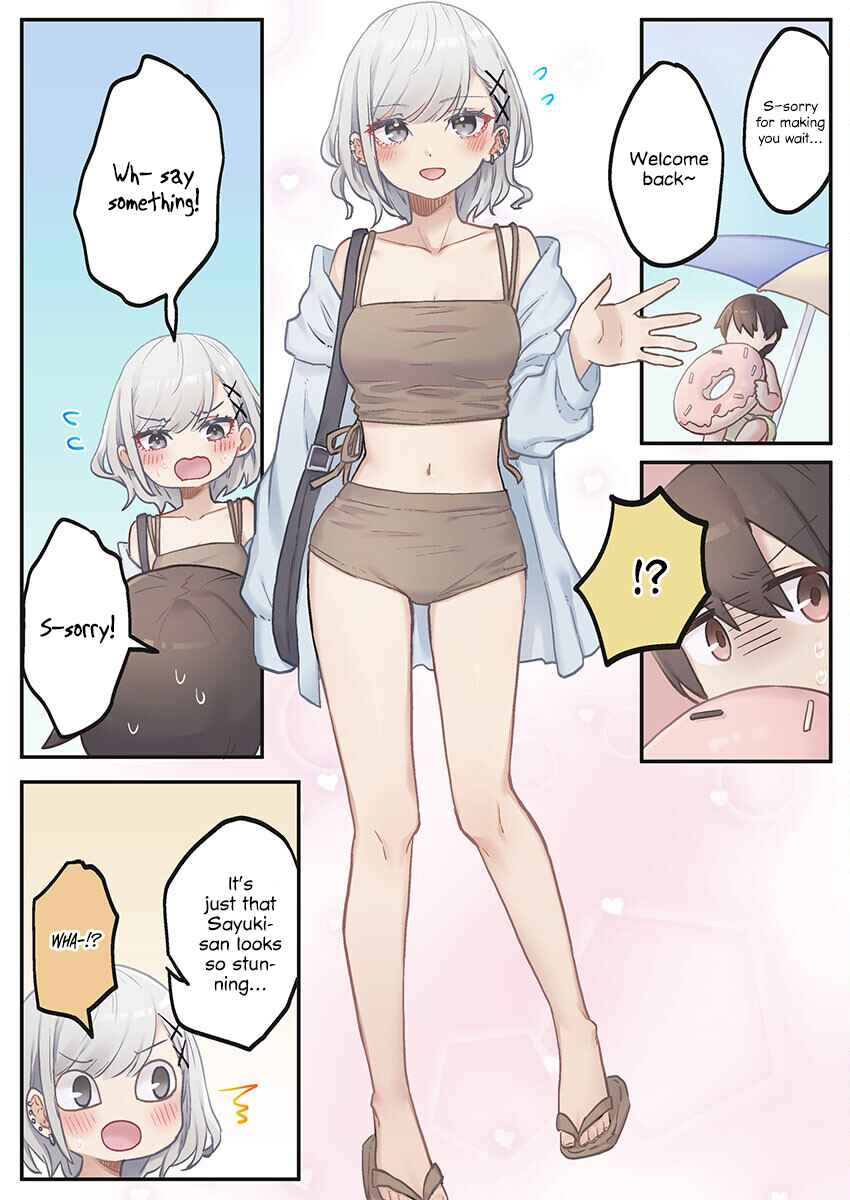 Page 8 Chapter 7 Marika-chan no Koukando wa Bukkowarete iru