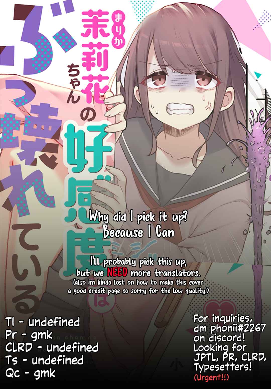 Page 25 Chapter 2 Marika-chan no Koukando wa Bukkowarete iru