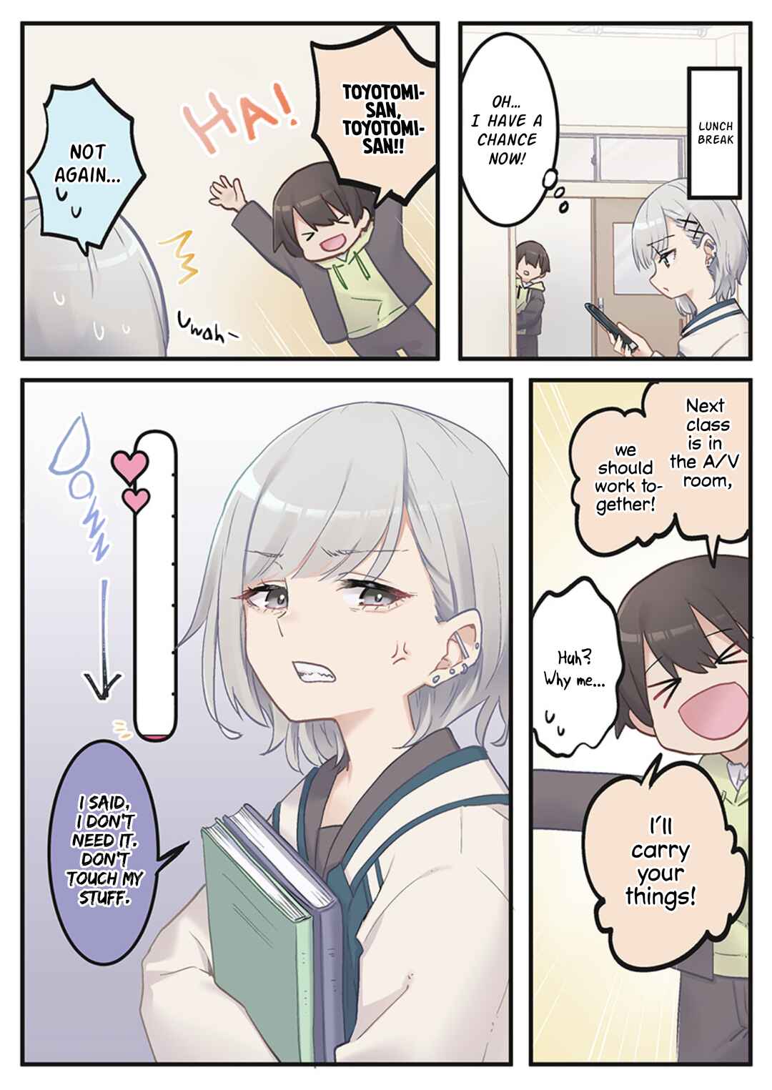 Page 5 Chapter 2 Marika-chan no Koukando wa Bukkowarete iru
