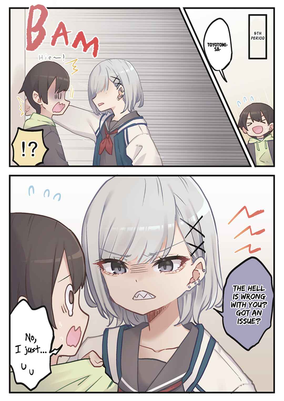 Page 6 Chapter 2 Marika-chan no Koukando wa Bukkowarete iru