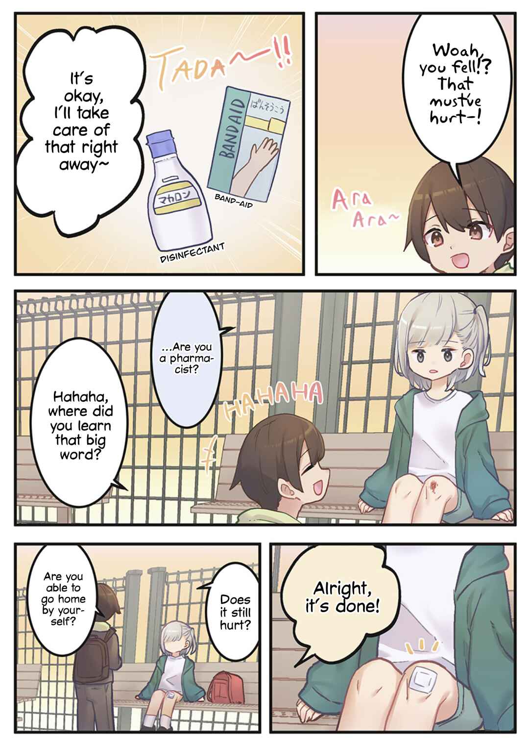 Page 9 Chapter 2 Marika-chan no Koukando wa Bukkowarete iru
