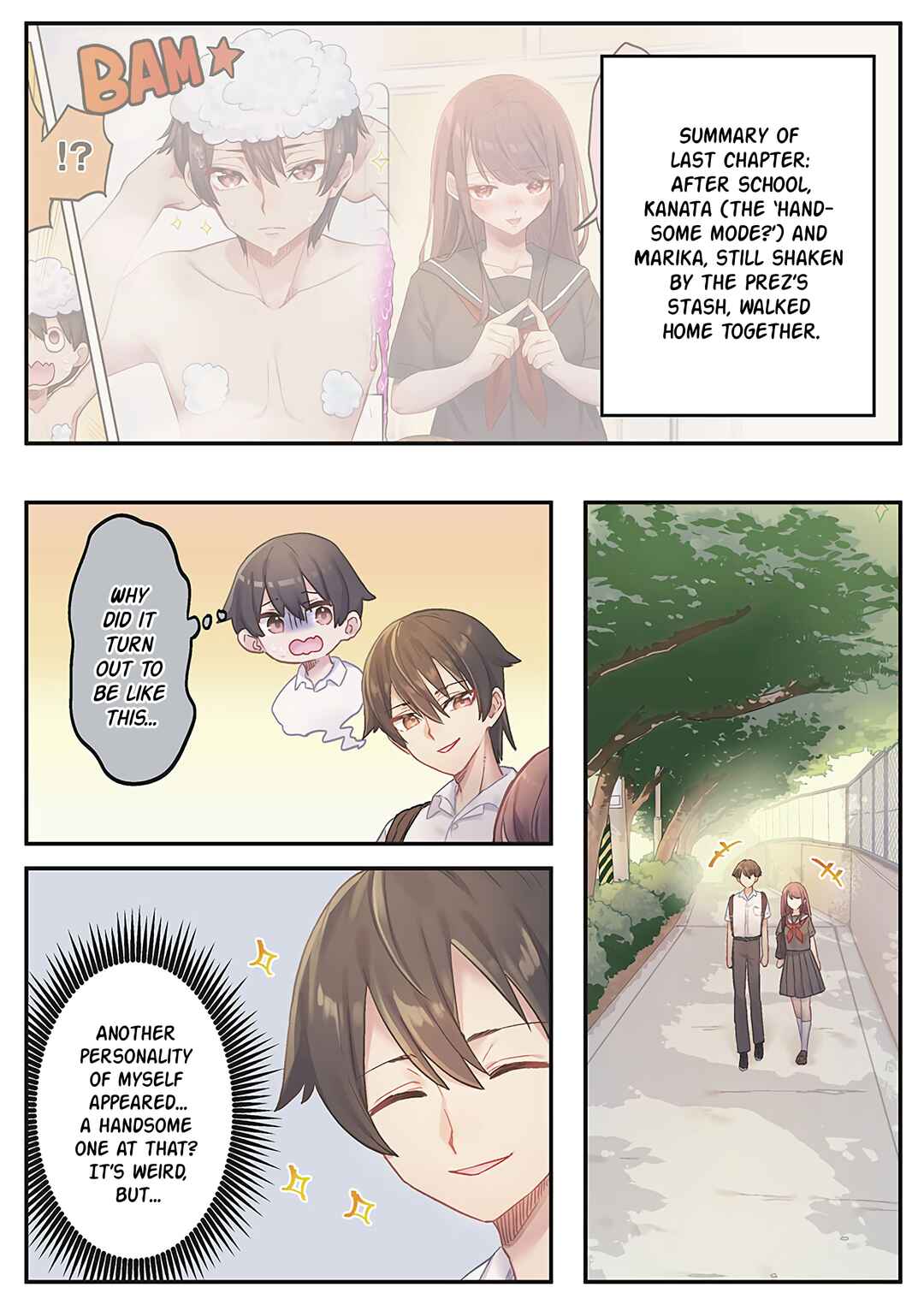 Page 1 Chapter 15 Marika-chan no Koukando wa Bukkowarete iru