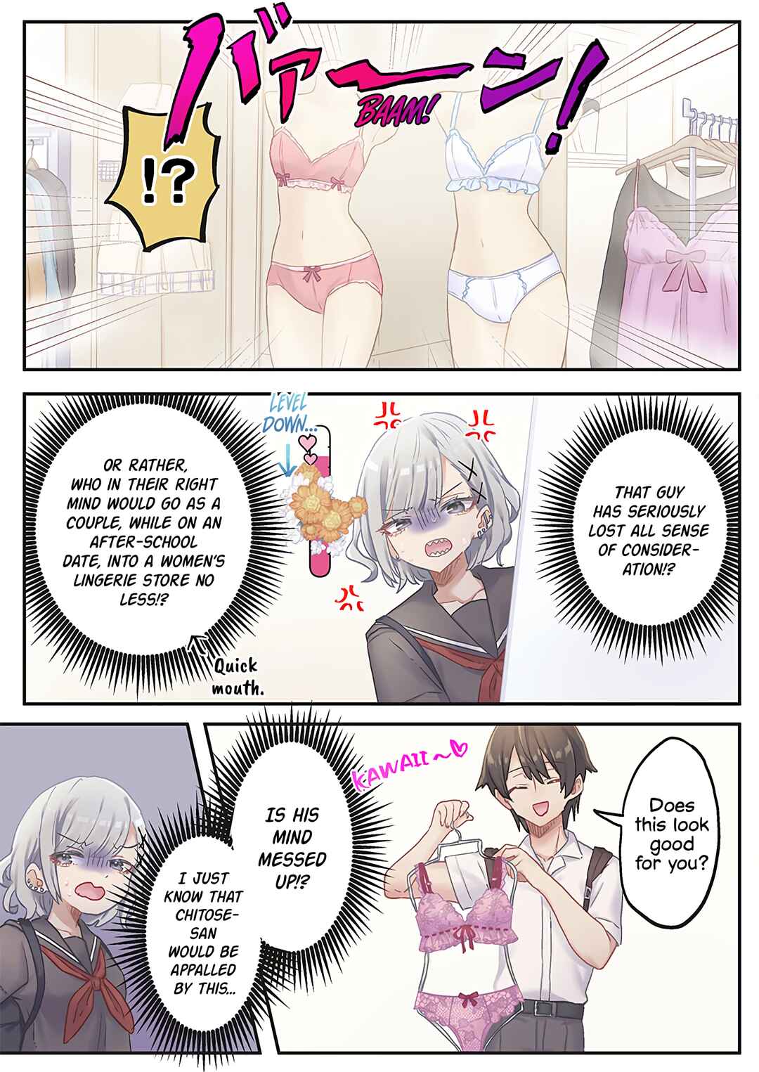 Page 15 Chapter 15 Marika-chan no Koukando wa Bukkowarete iru