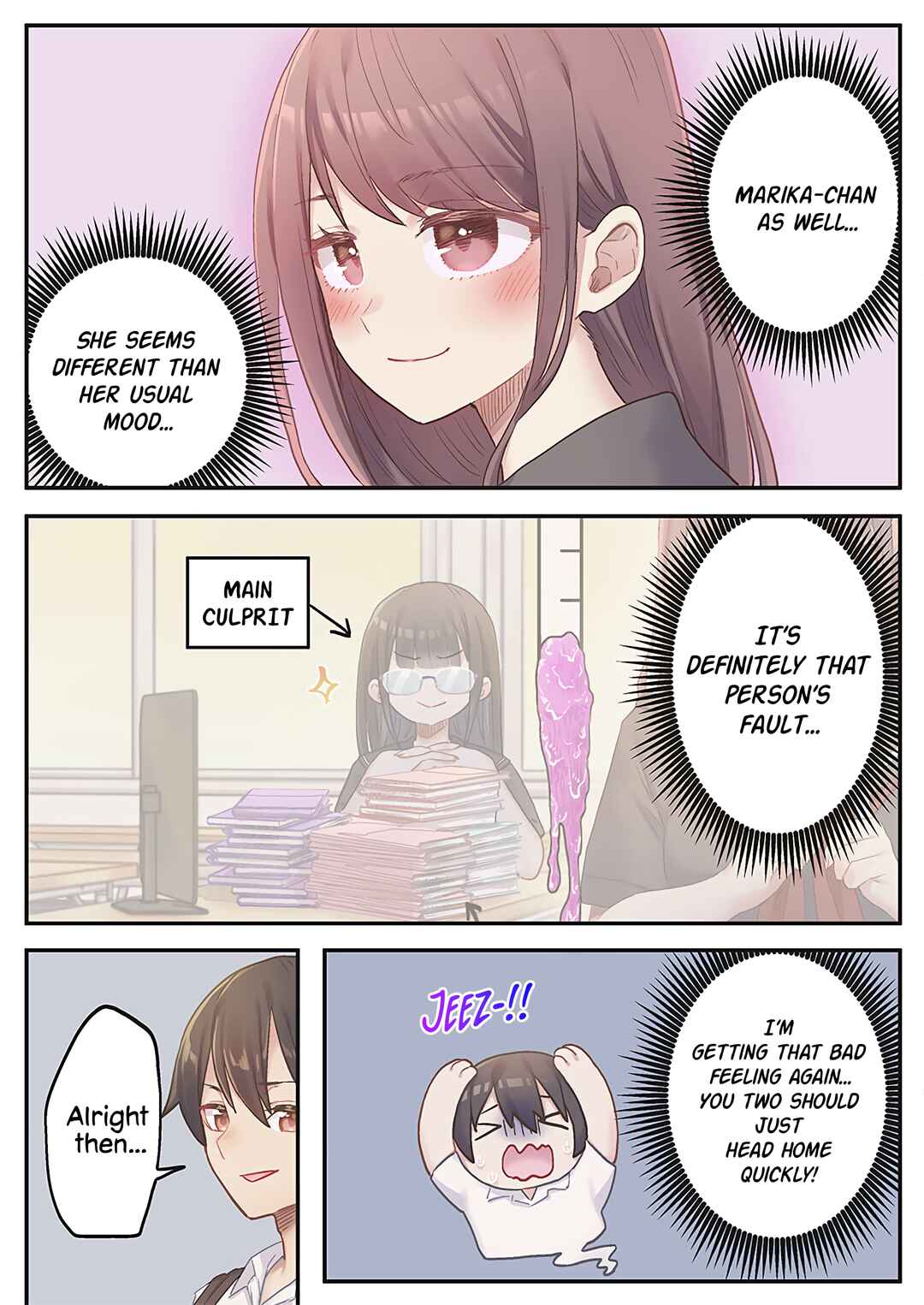 Page 2 Chapter 15 Marika-chan no Koukando wa Bukkowarete iru