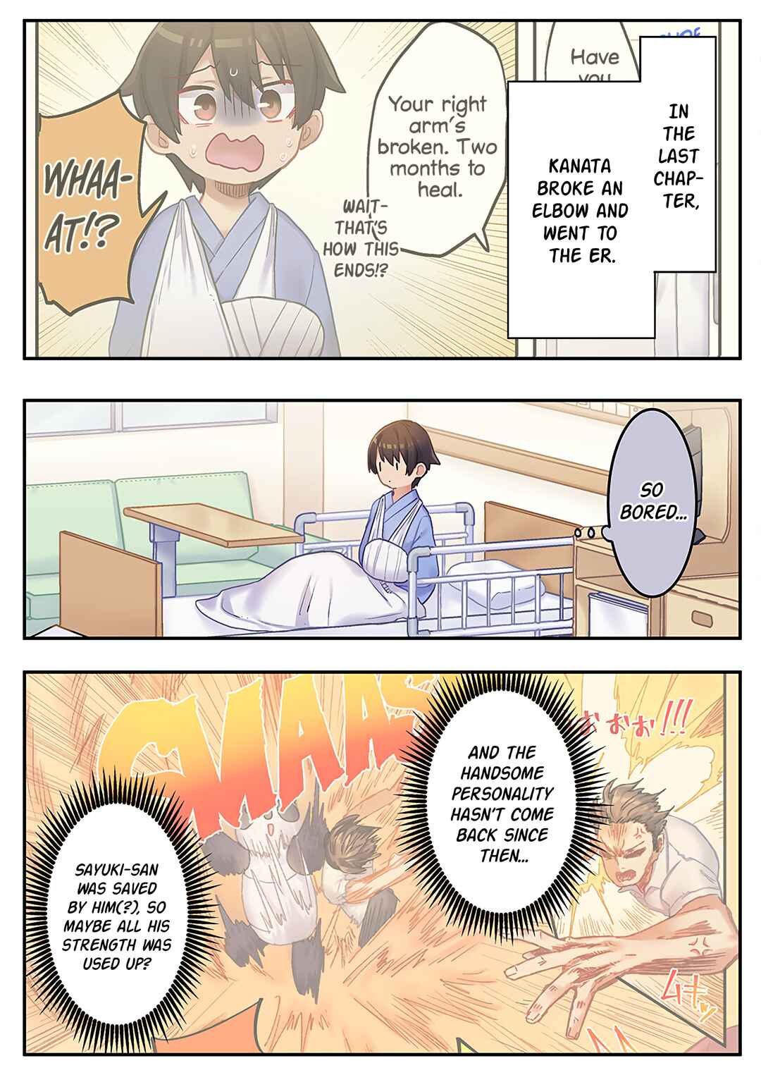 Page 1 Chapter 16 Marika-chan no Koukando wa Bukkowarete iru