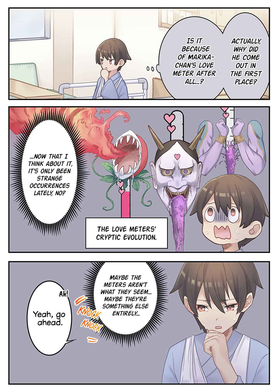 Page 2 Chapter 16 Marika-chan no Koukando wa Bukkowarete iru