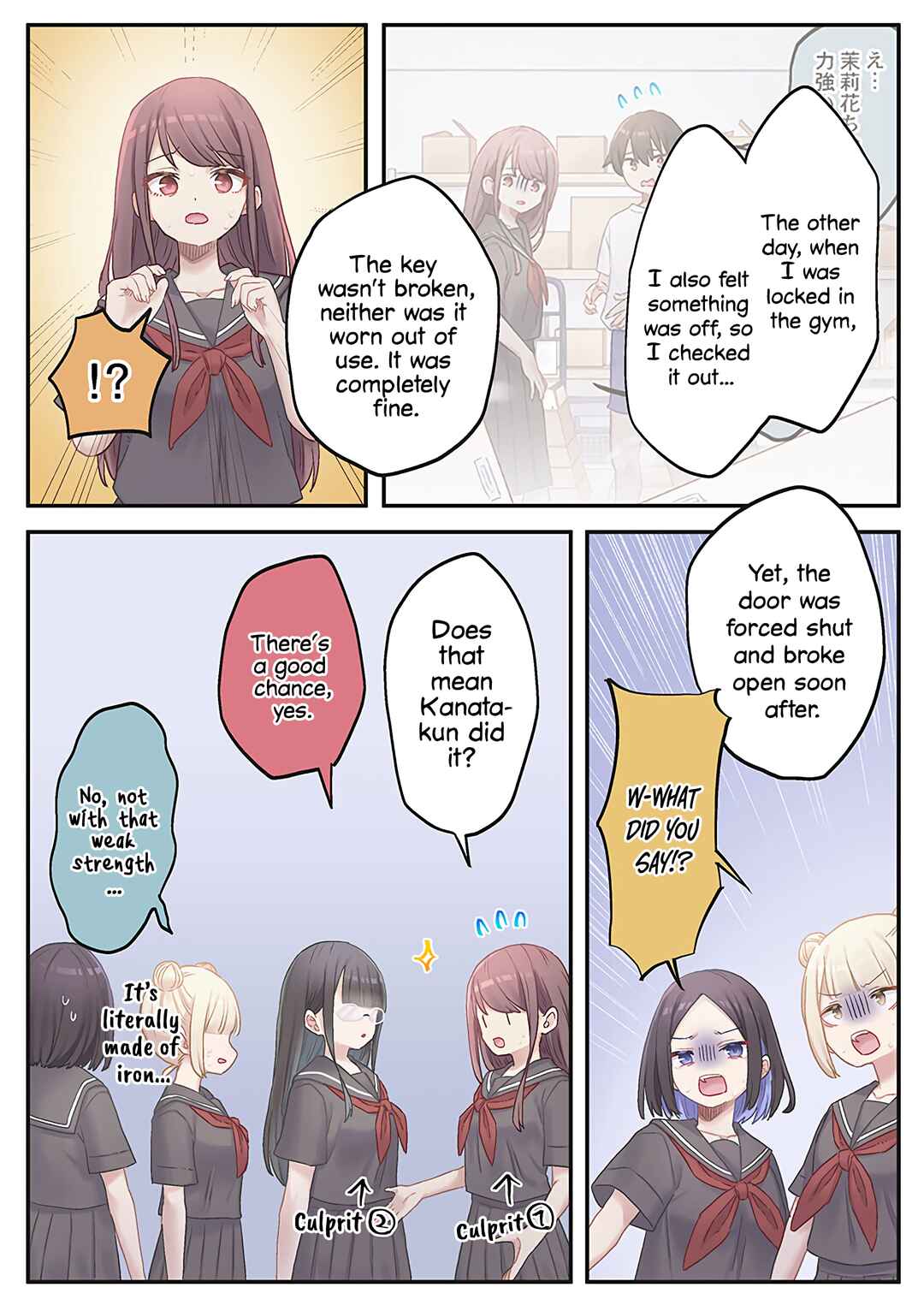 Page 23 Chapter 16 Marika-chan no Koukando wa Bukkowarete iru