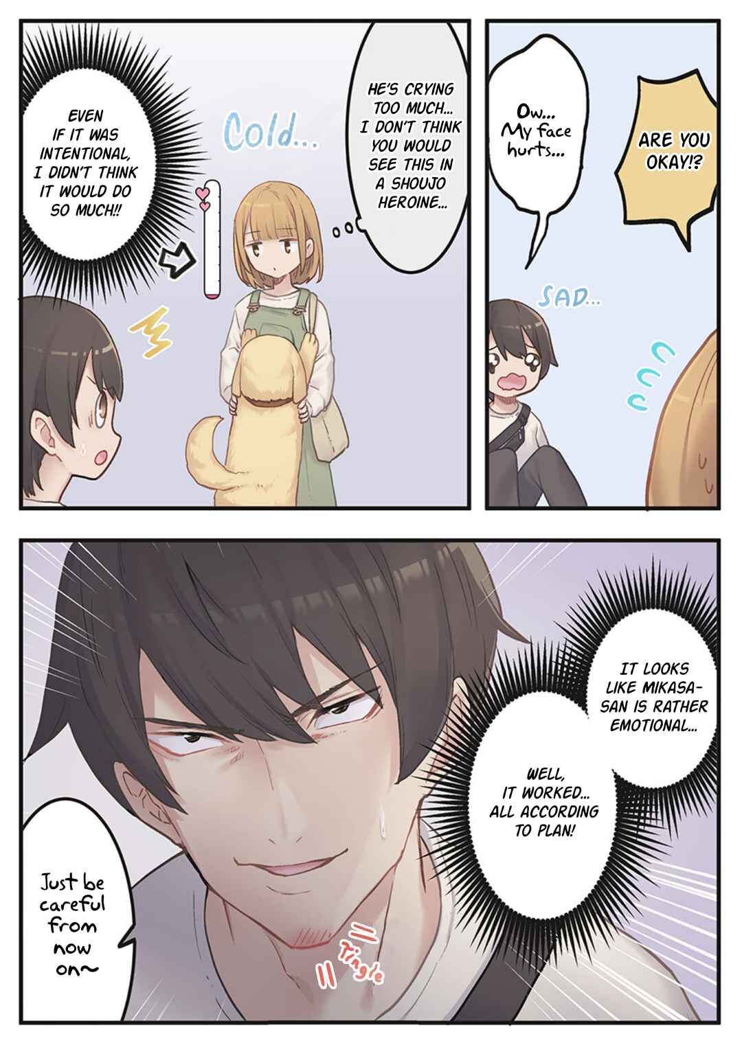 Page 14 Chapter 3 Marika-chan no Koukando wa Bukkowarete iru