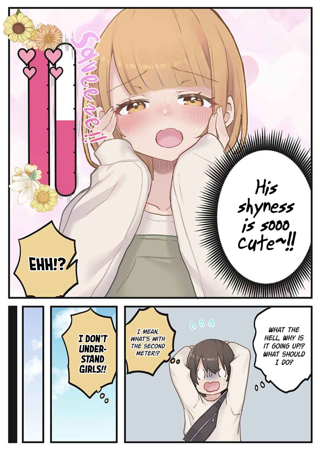 Page 17 Chapter 3 Marika-chan no Koukando wa Bukkowarete iru