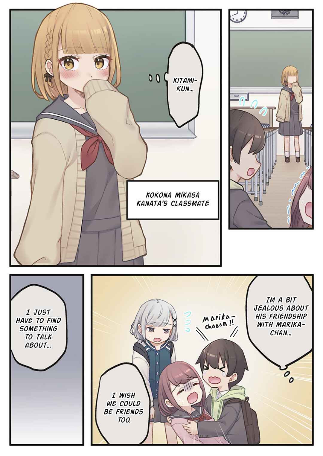 Page 6 Chapter 3 Marika-chan no Koukando wa Bukkowarete iru