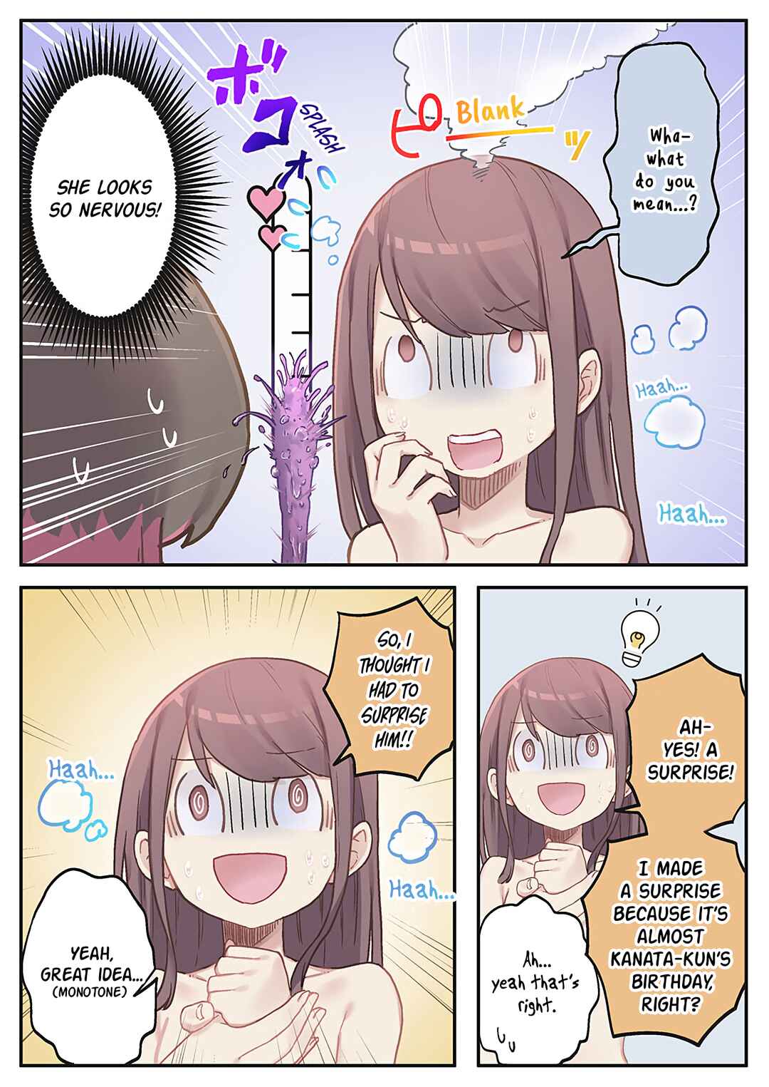 Page 2 Chapter 9 Marika-chan no Koukando wa Bukkowarete iru