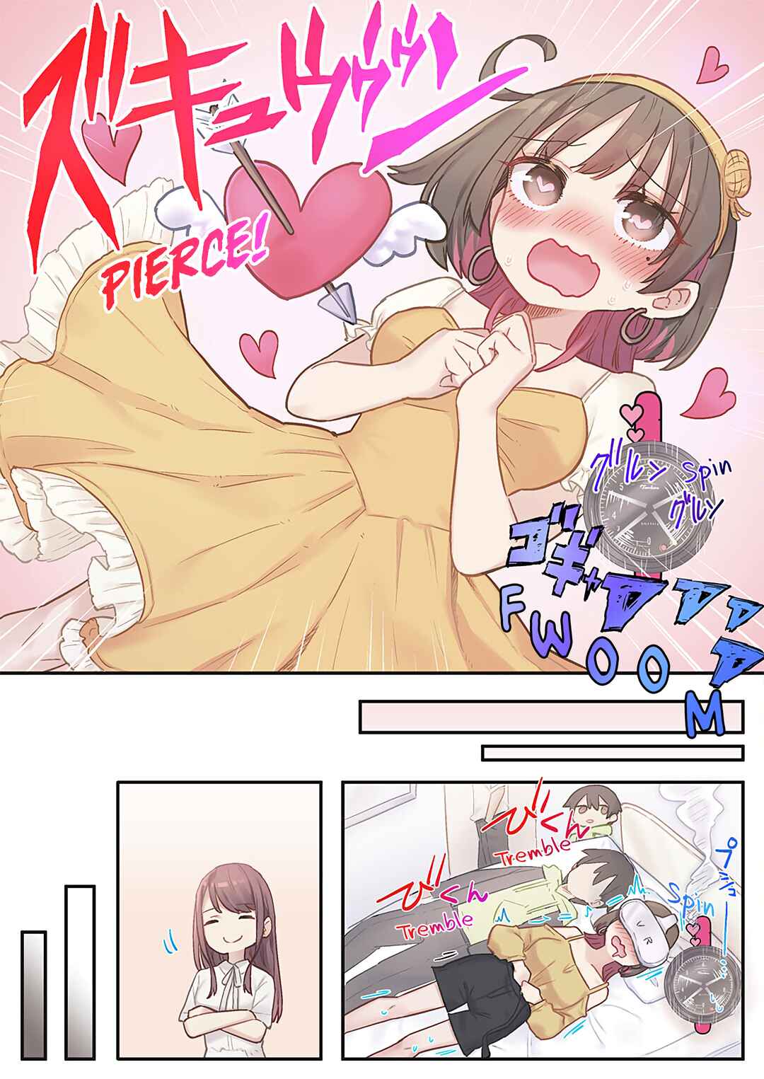 Page 23 Chapter 9 Marika-chan no Koukando wa Bukkowarete iru