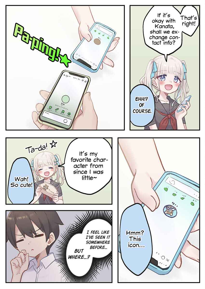 Page 13 Chapter 6 Marika-chan no Koukando wa Bukkowarete iru