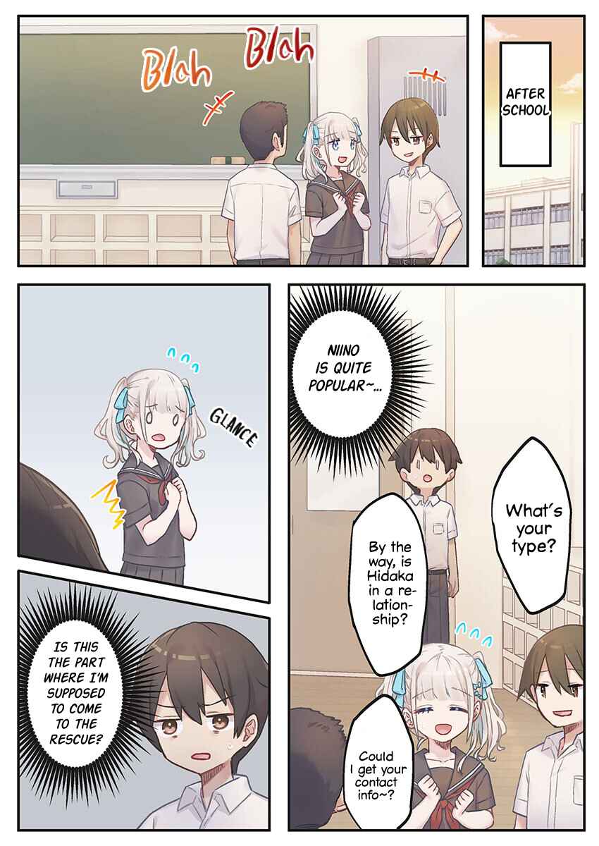 Page 14 Chapter 6 Marika-chan no Koukando wa Bukkowarete iru