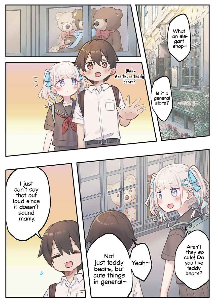Page 17 Chapter 6 Marika-chan no Koukando wa Bukkowarete iru