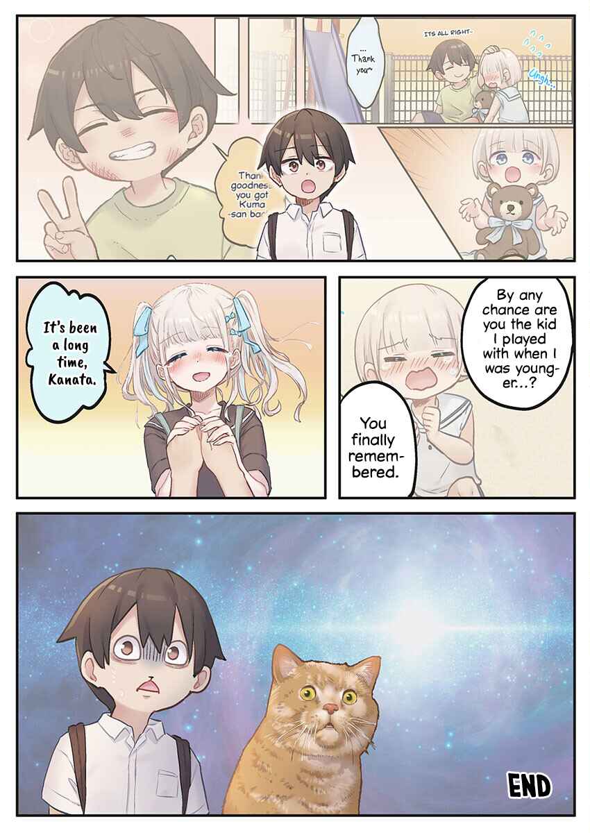 Page 23 Chapter 6 Marika-chan no Koukando wa Bukkowarete iru