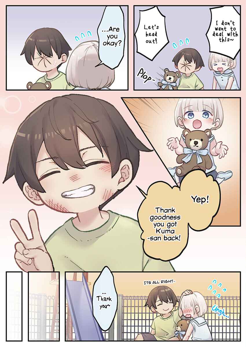 Page 3 Chapter 6 Marika-chan no Koukando wa Bukkowarete iru