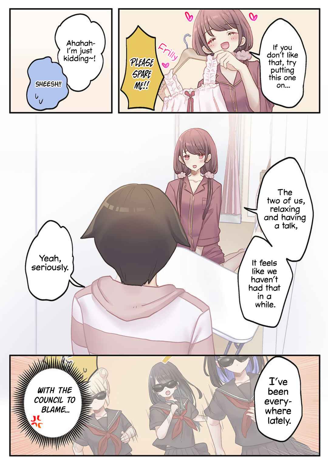 Page 15 Chapter 18 Marika-chan no Koukando wa Bukkowarete iru