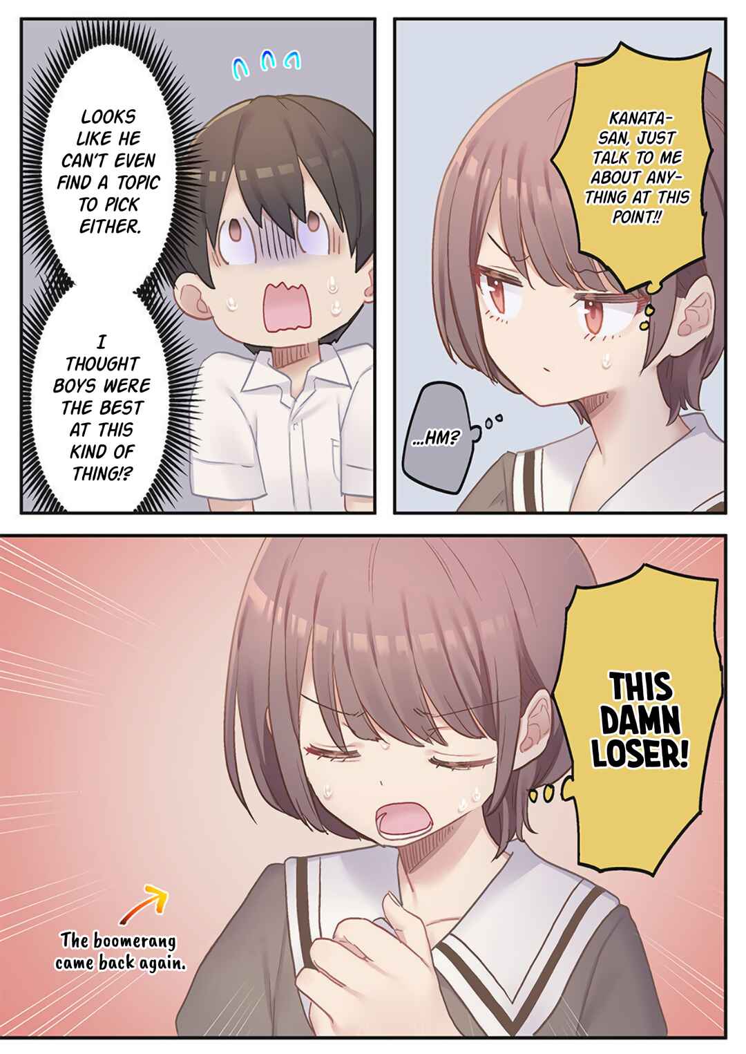 Page 5 Chapter 18 Marika-chan no Koukando wa Bukkowarete iru