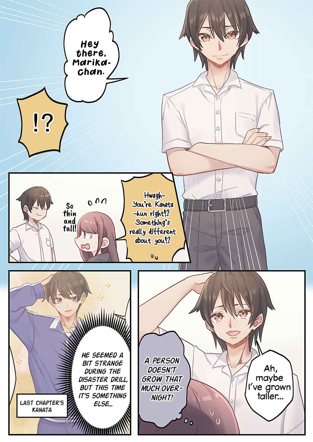 Page 11 Chapter 14 Marika-chan no Koukando wa Bukkowarete iru