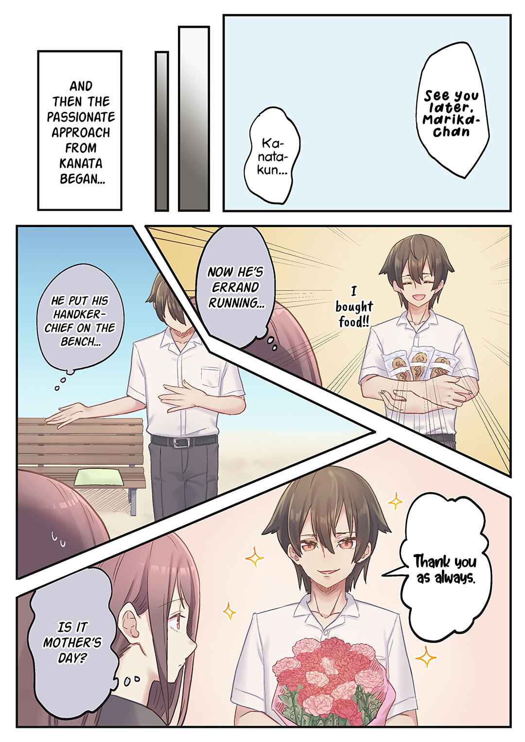 Page 14 Chapter 14 Marika-chan no Koukando wa Bukkowarete iru