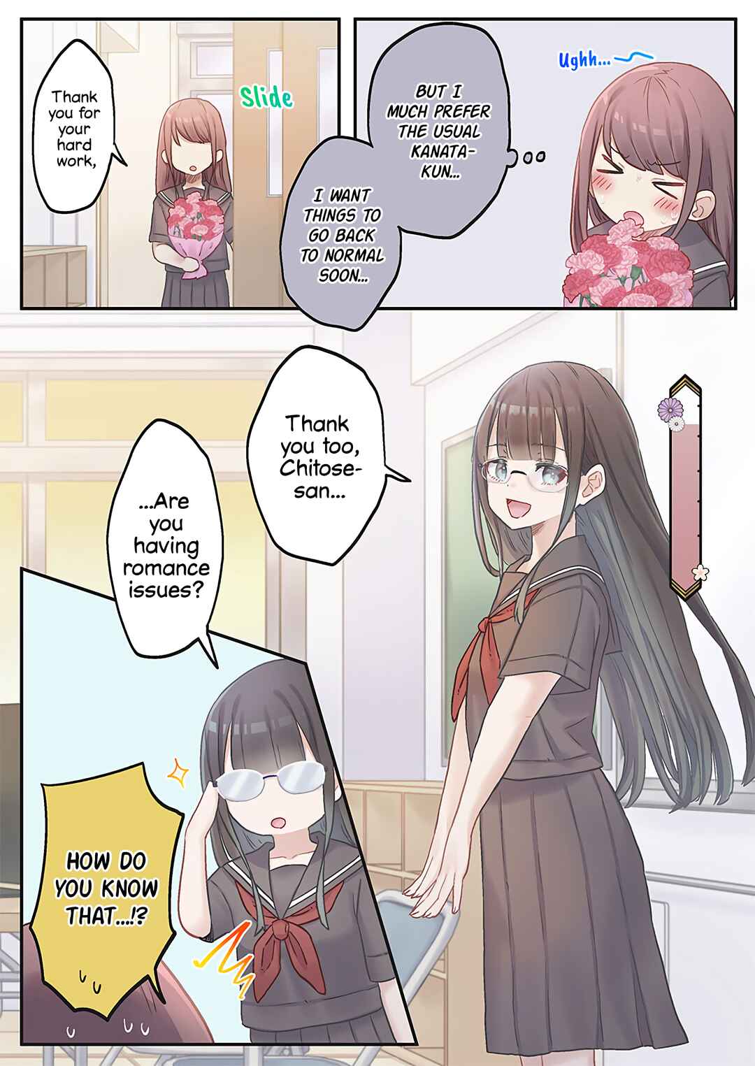 Page 16 Chapter 14 Marika-chan no Koukando wa Bukkowarete iru