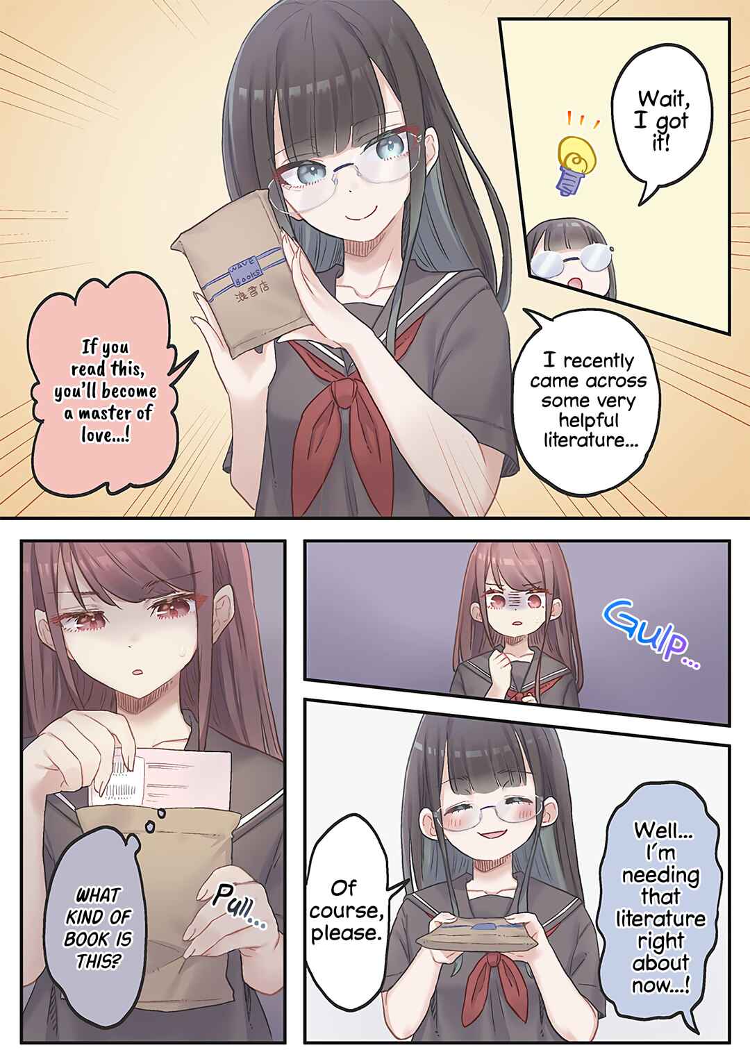 Page 19 Chapter 14 Marika-chan no Koukando wa Bukkowarete iru