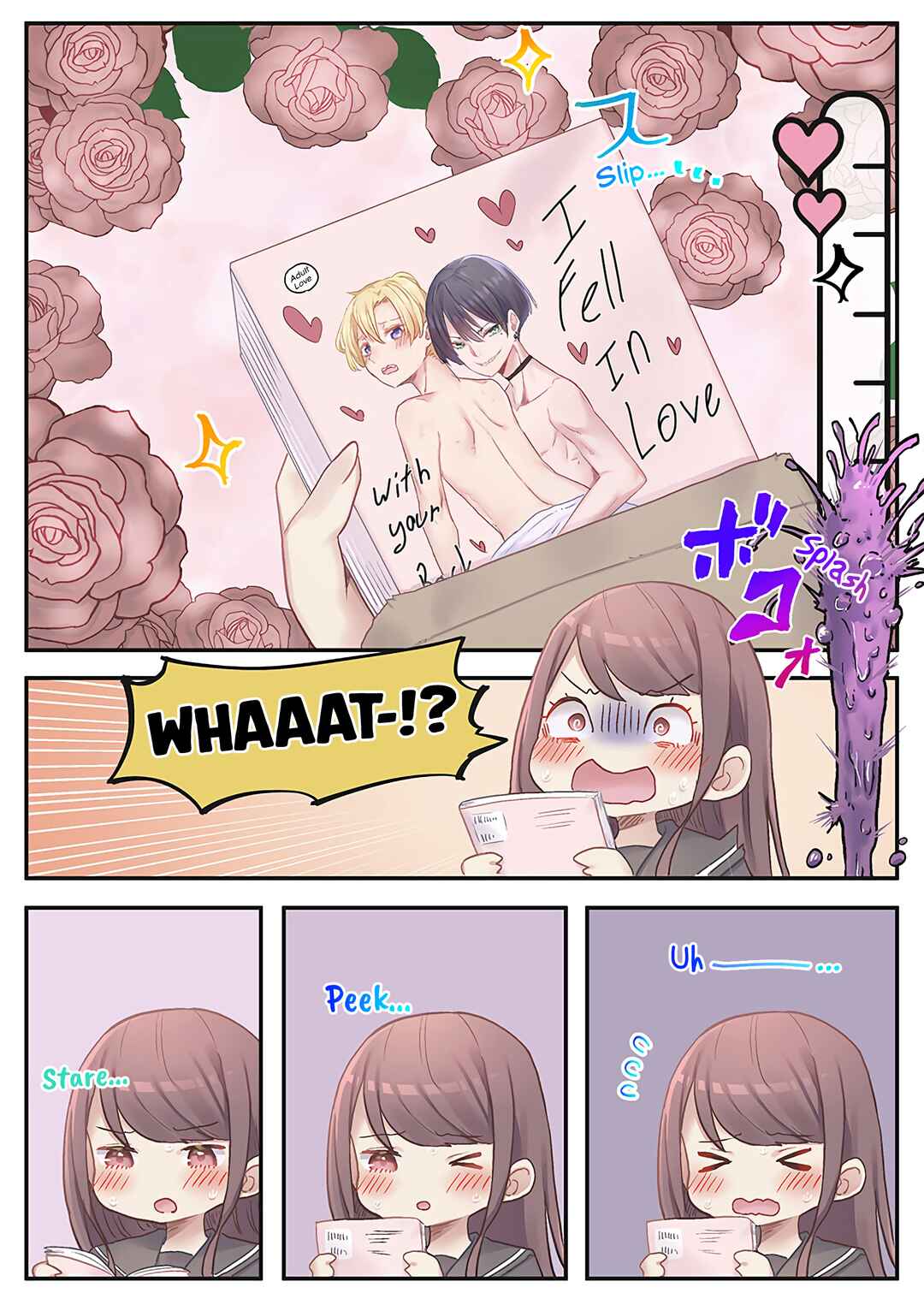 Page 20 Chapter 14 Marika-chan no Koukando wa Bukkowarete iru