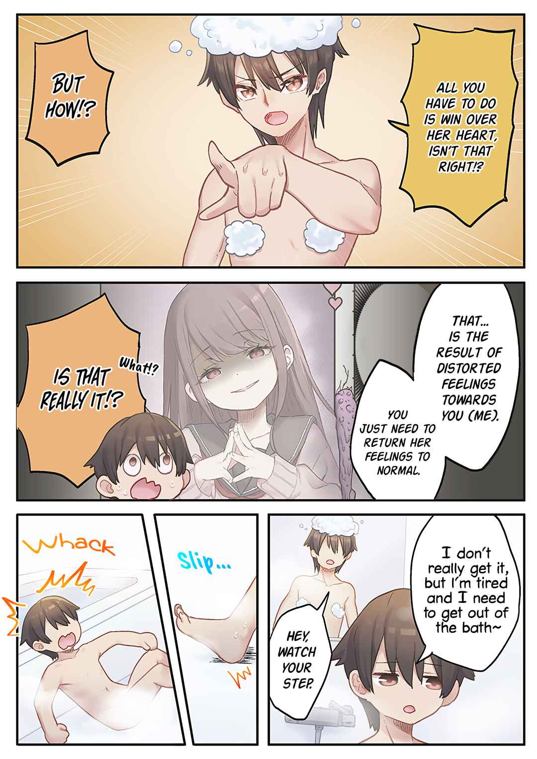 Page 6 Chapter 14 Marika-chan no Koukando wa Bukkowarete iru