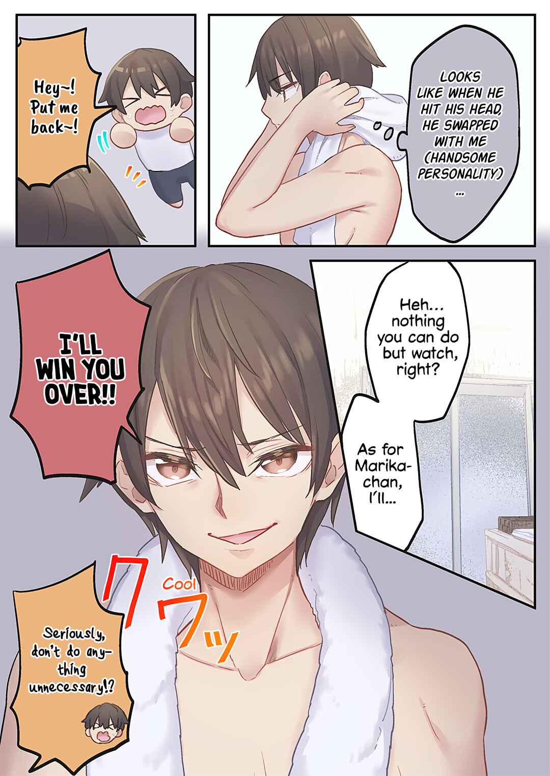 Page 9 Chapter 14 Marika-chan no Koukando wa Bukkowarete iru