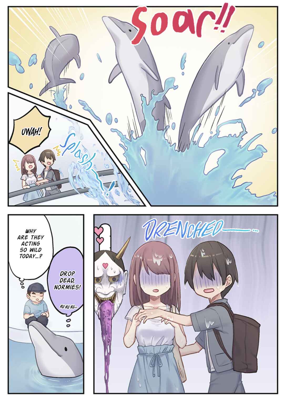 Page 18 Chapter 5 Marika-chan no Koukando wa Bukkowarete iru