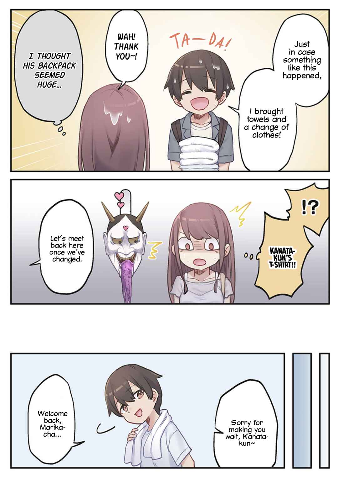 Page 19 Chapter 5 Marika-chan no Koukando wa Bukkowarete iru