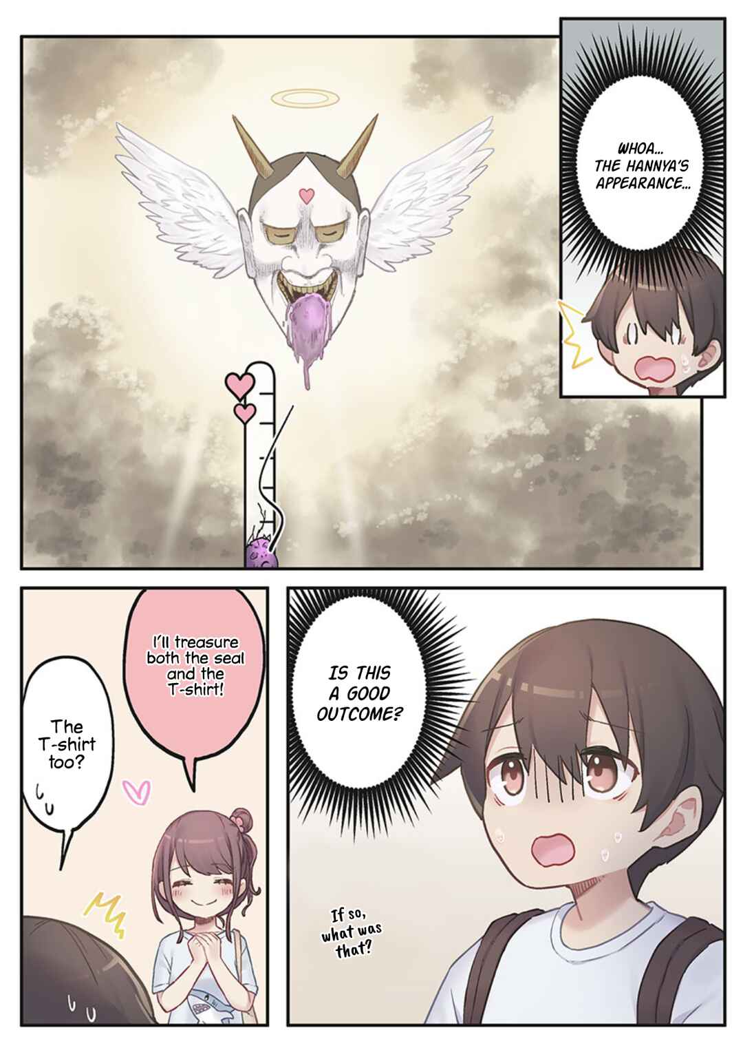 Page 23 Chapter 5 Marika-chan no Koukando wa Bukkowarete iru