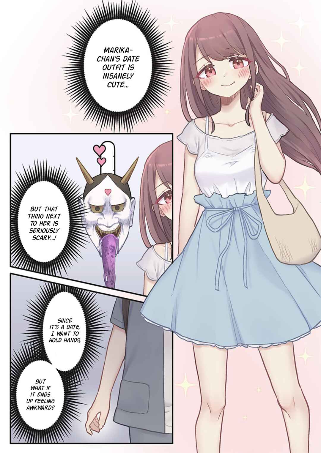 Page 3 Chapter 5 Marika-chan no Koukando wa Bukkowarete iru