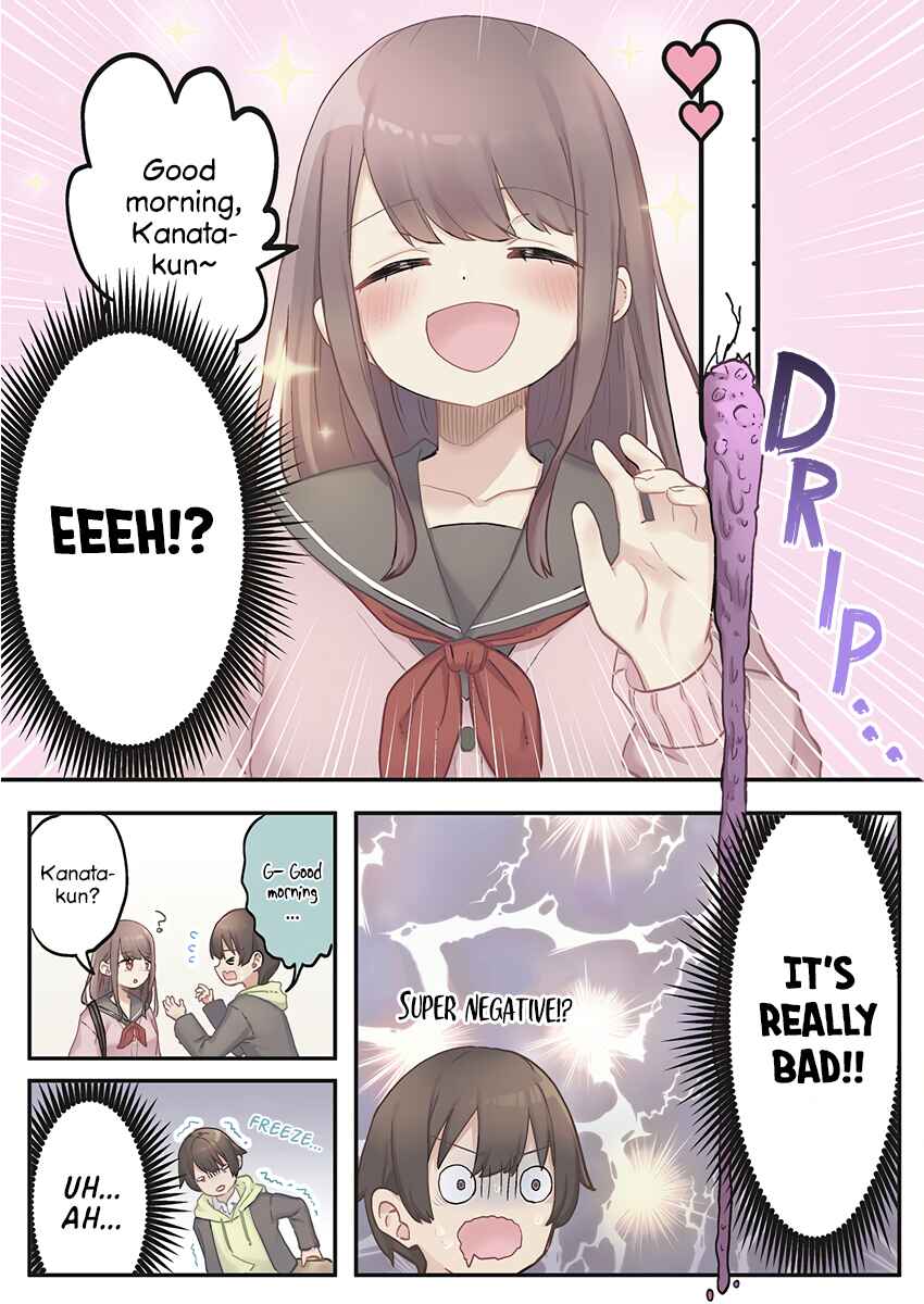 Page 14 Chapter 1 Marika-chan no Koukando wa Bukkowarete iru