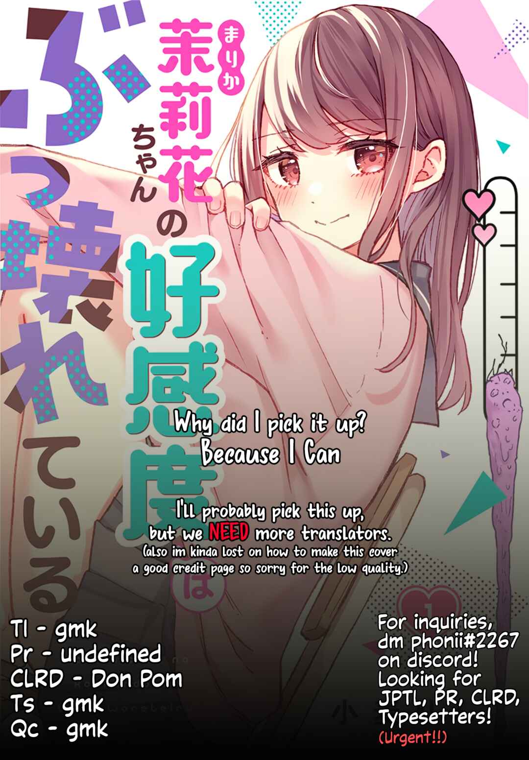 Page 26 Chapter 1 Marika-chan no Koukando wa Bukkowarete iru