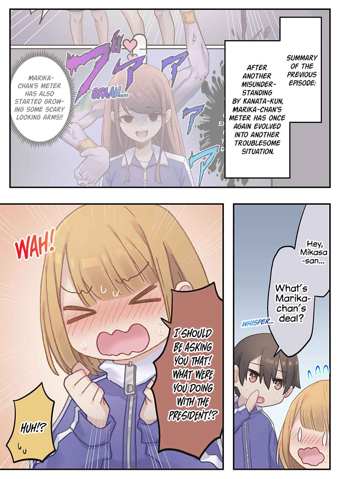 Page 1 Chapter 12 Marika-chan no Koukando wa Bukkowarete iru