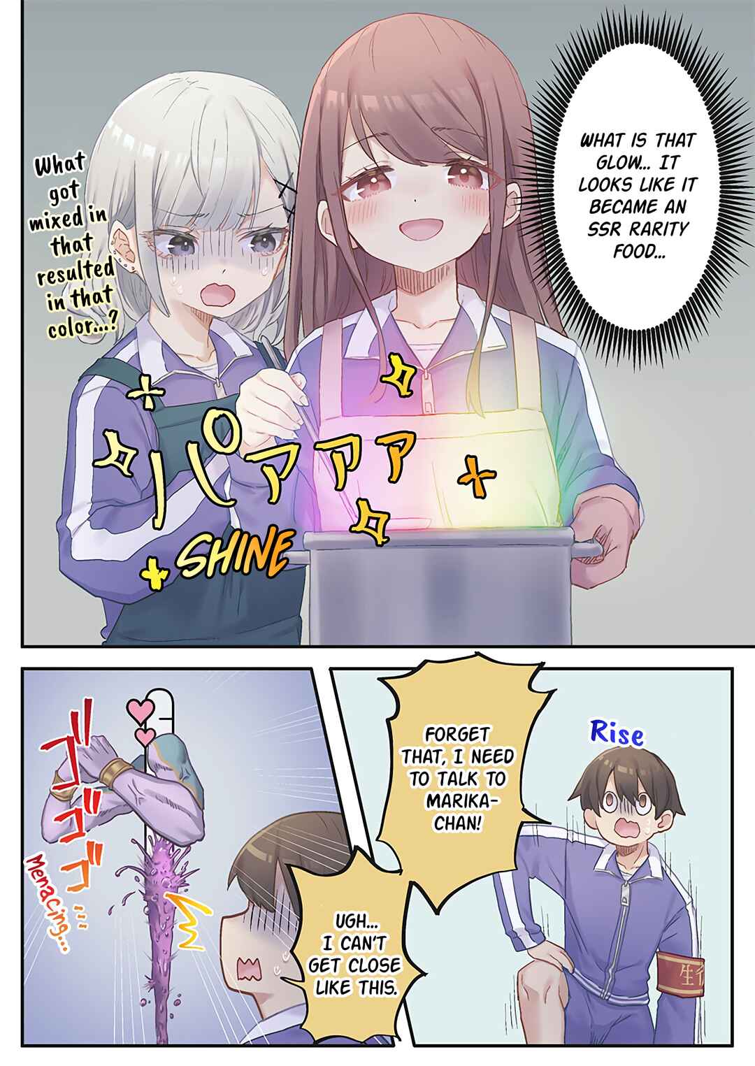 Page 14 Chapter 12 Marika-chan no Koukando wa Bukkowarete iru