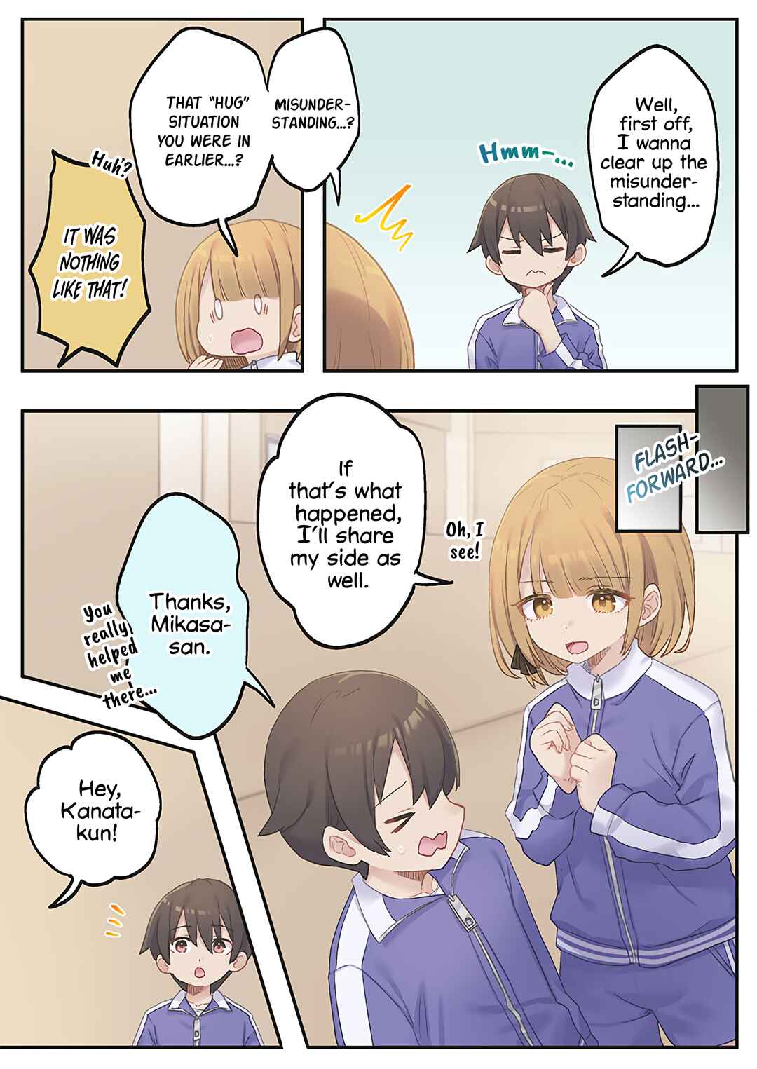 Page 5 Chapter 12 Marika-chan no Koukando wa Bukkowarete iru