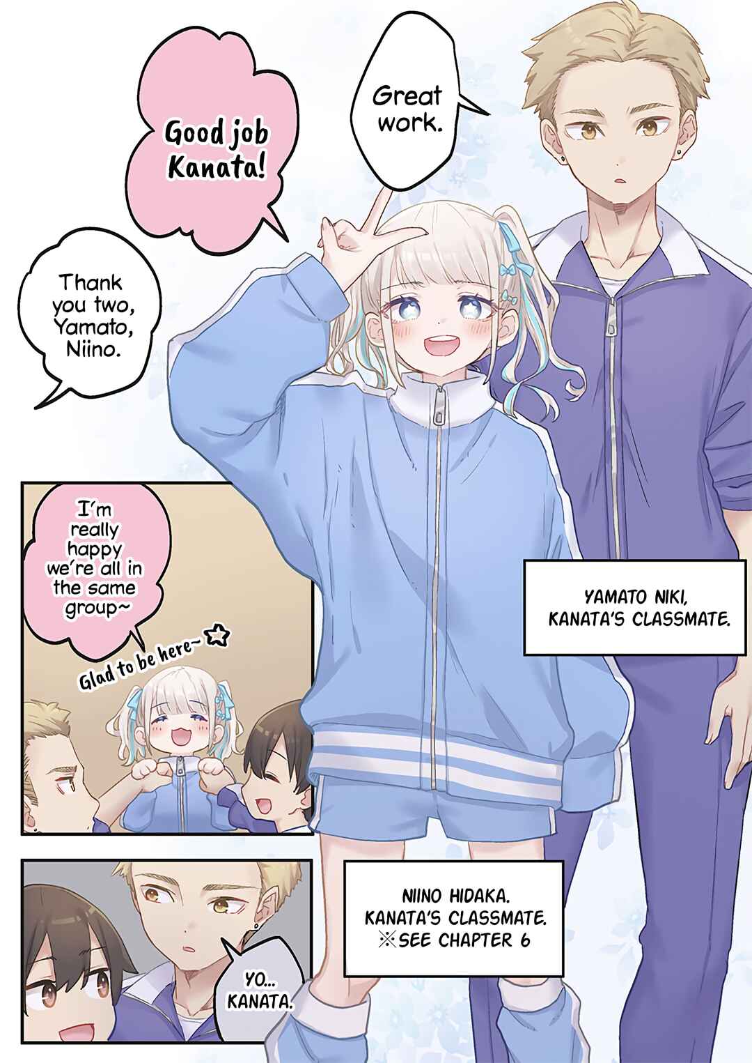 Page 6 Chapter 12 Marika-chan no Koukando wa Bukkowarete iru