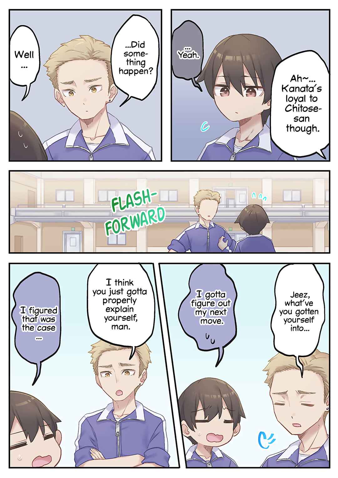 Page 8 Chapter 12 Marika-chan no Koukando wa Bukkowarete iru