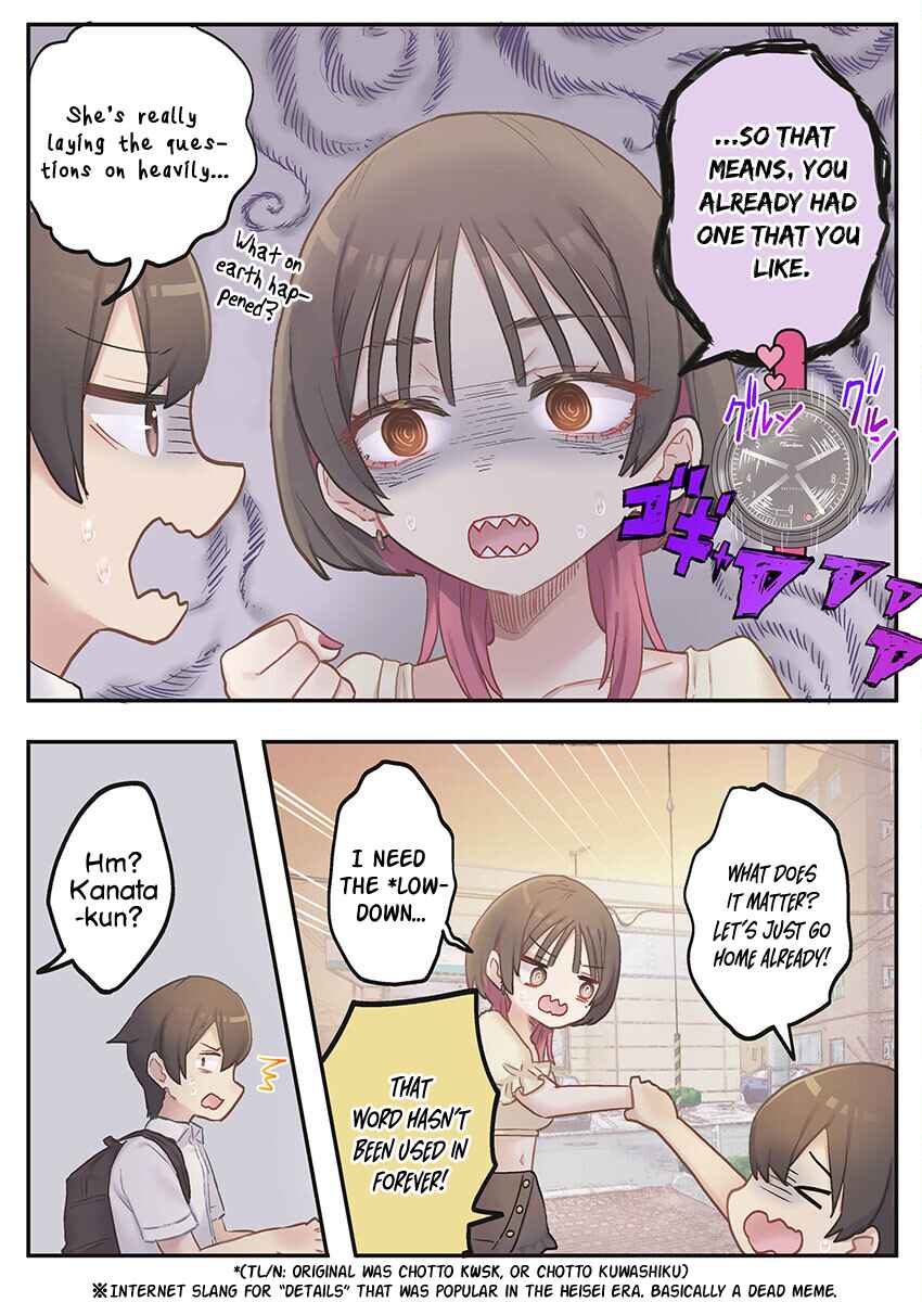 Page 10 Chapter 8 Marika-chan no Koukando wa Bukkowarete iru
