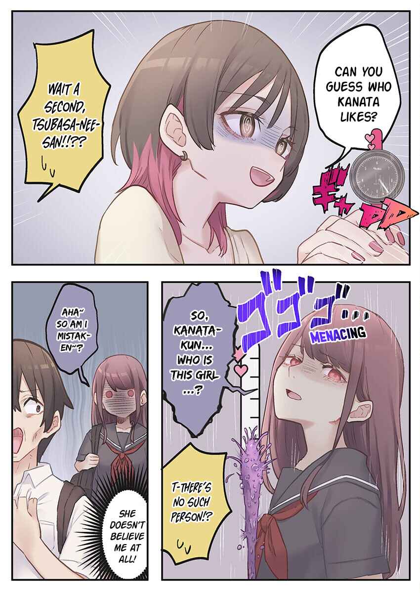 Page 12 Chapter 8 Marika-chan no Koukando wa Bukkowarete iru