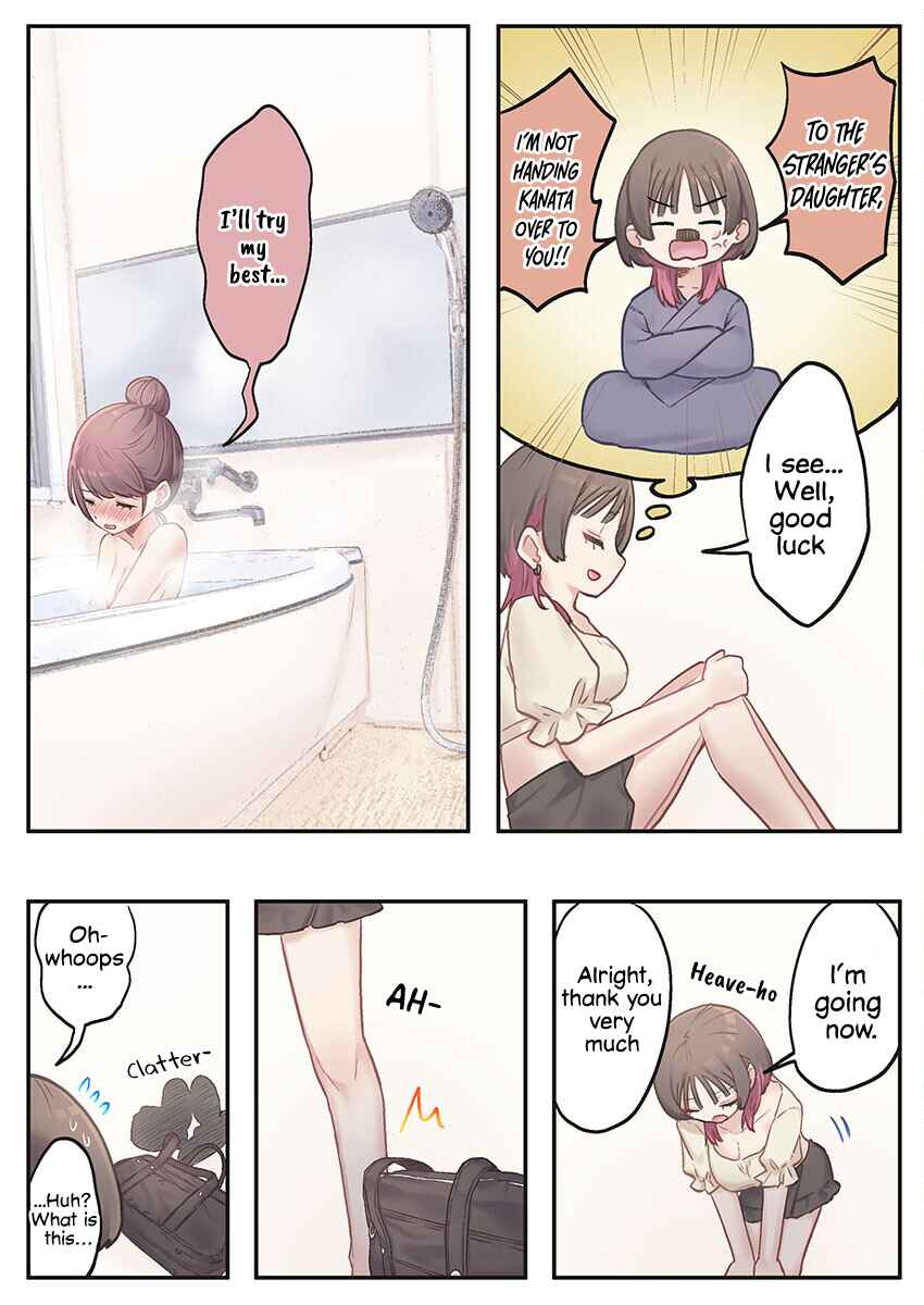 Page 23 Chapter 8 Marika-chan no Koukando wa Bukkowarete iru