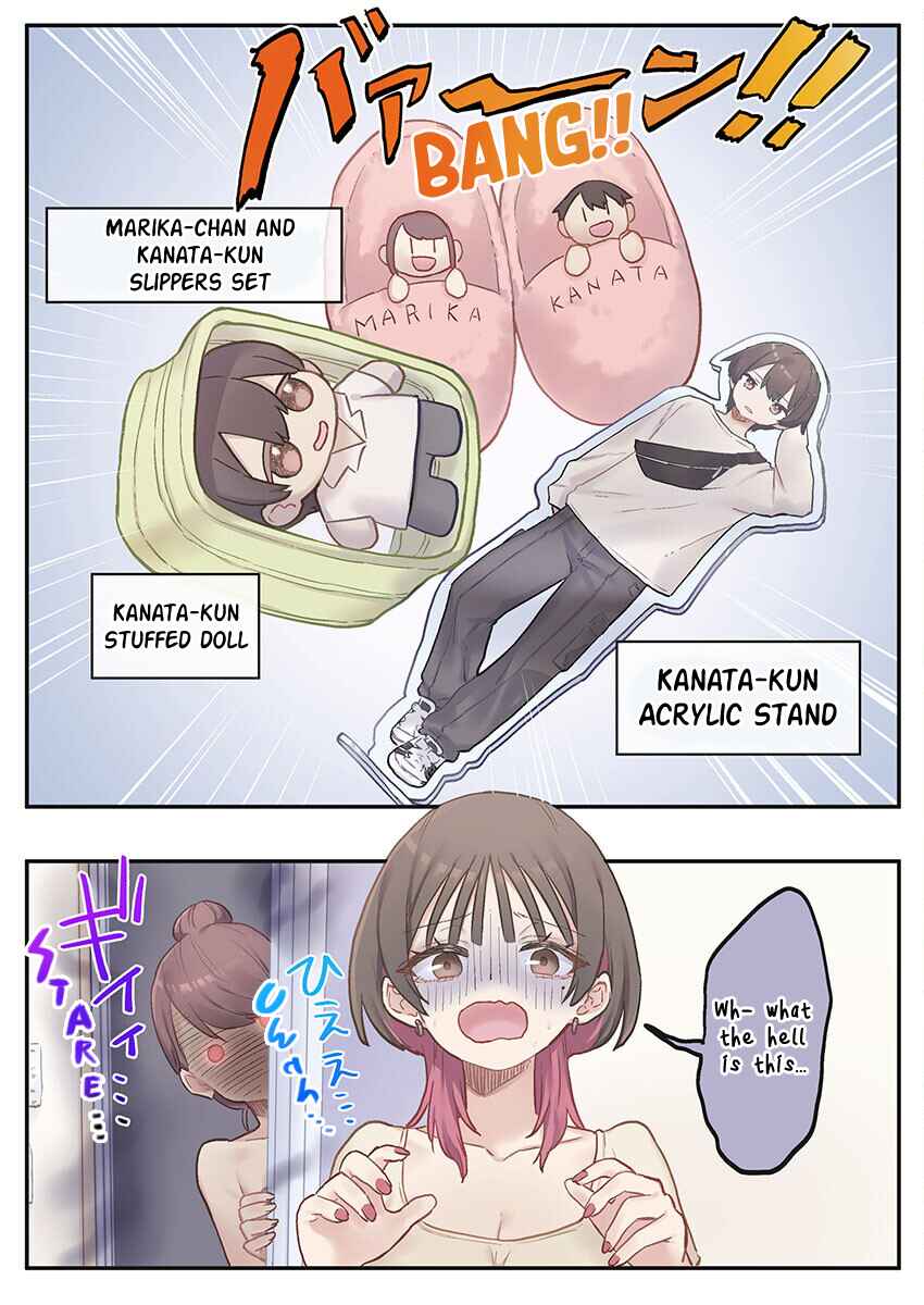 Page 24 Chapter 8 Marika-chan no Koukando wa Bukkowarete iru