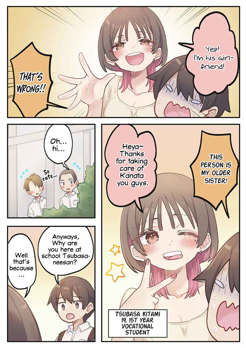 Page 5 Chapter 8 Marika-chan no Koukando wa Bukkowarete iru