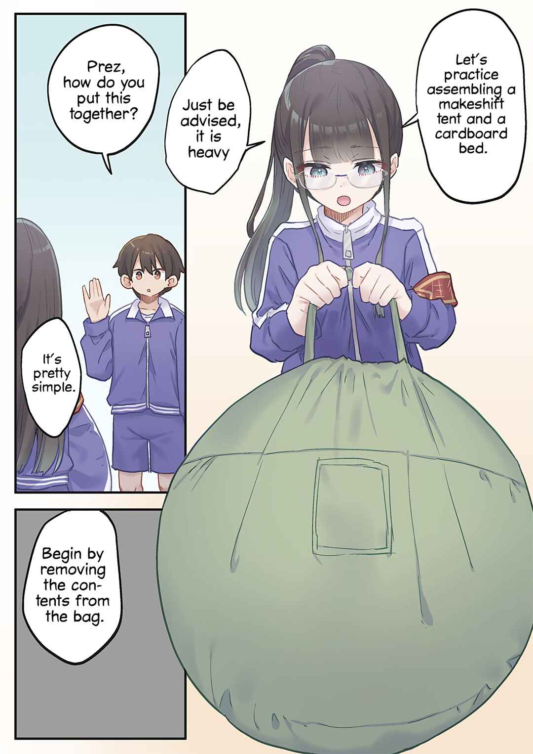 Page 16 Chapter 11 Marika-chan no Koukando wa Bukkowarete iru