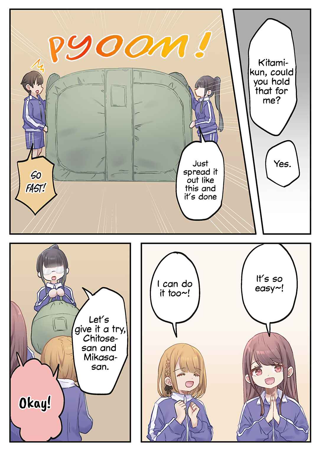 Page 17 Chapter 11 Marika-chan no Koukando wa Bukkowarete iru
